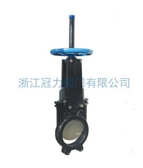 排污刀型閘閥讓城市遠(yuǎn)離污水！