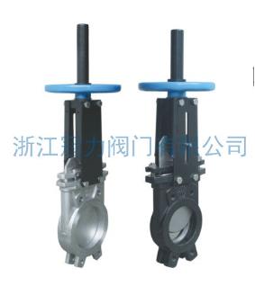 德標(biāo)刀型閘閥就是用質(zhì)量贏得市場(chǎng)！
