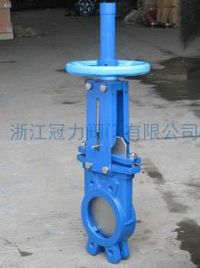 進(jìn)口刀閘閥節(jié)流專家又帶來(lái)福利了！