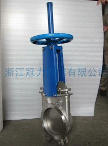 硬密封刀型閘閥良好加工的好閥門！