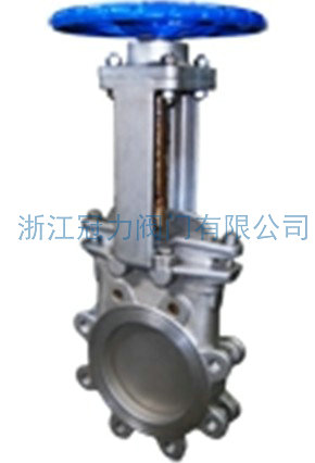 梅花型刀閘閥的作用如何，能夠在哪些領(lǐng)域應(yīng)用